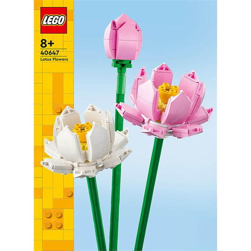 LEGO - LEGO 40647 Lotus Flowers