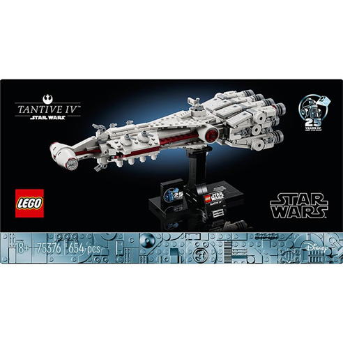 LEGO - LEGO 75376 Tantive IV